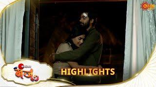 Constable Manju - Highlights |  06 Mar 2025 | Full Ep FREE on SUN NXT | SunNeo