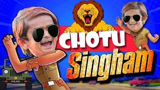 CHOTU SINGHAM "छोटू सिंघम " khandesh chotu dada comedy 2024| DSS Production Comedy