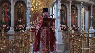 Свято-Ильинский Храм