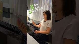 线上创业 - 改写你的人生，打造新未来