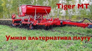 HORSCH Tiger MT - основная обработка почвы по разным предшественникам.