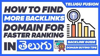 How To Find & Buy More Backlink Domain For Fast Rankings In Google In Telugu | Faster Ranking Telugu