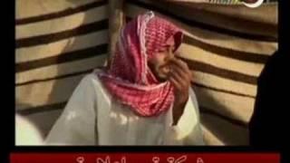 مسلسل غبار الهجير الحلقة 3 الجز الأول