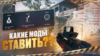 НОВАЯ ИМБА НА ШТУРМА??? HELLION WARFACE