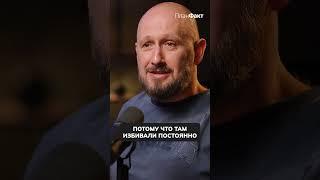 Миллиардер ИЗБИЛ женщину?! #бренд #бизнес #ошибкивбизнесе