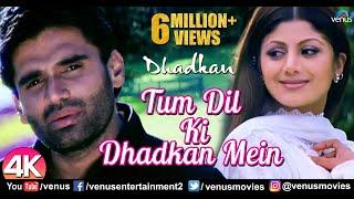 Tum Dil Ki Dhadkan - 4K Video Song | Dhadkan | Suniel Shetty & Shilpa Shetty | 90's Romantic Songs