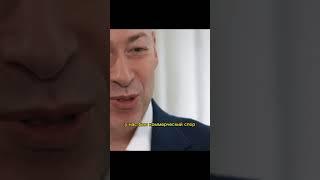 Как кинул Абрамовича? Игорь Коломойский