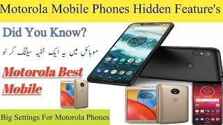 Motorola Droid Turbo Tips & Tricks | Moto Maxx Features | Motorola Hidden Feauters |