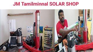 JM Tamilminnal Solar Shop/jm  தமிழ் மின்னல் சோலார் சிஸ்டம்