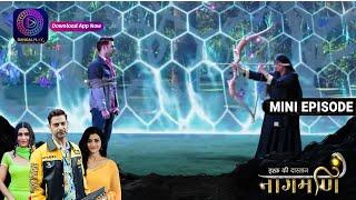 Ishq Ki Dastaan Naagmani | 29 September 2023 | Episode 407 | इश्क़ की दास्तान नागमणि | Dangal TV