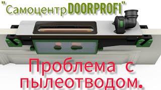 Шаблон "САМОЦЕНТР" от DOORPROFI