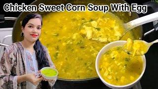 Delicious Chicken Soup Recipe, Simple and Easy Corn Soup, Winter Special Recipe by HKI Kitchen