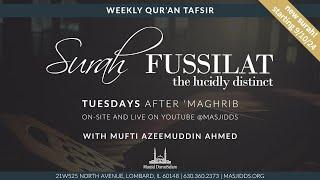 Surah Fussilat - Ep.02 - Mufti Azeemuddin Ahmed | 09/17