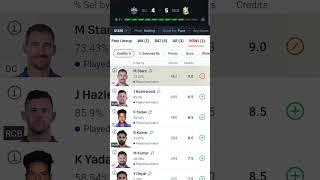 Royal Challengers Bangalore vs Delhi Capitals Dream11 prediction team today || DC VS RCB #ipl #DREAM