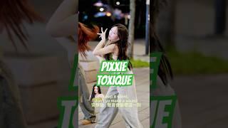 Have you ever heard this amazing song from @PiXXiE_official  #thaipop #thai #dance #streetfighter