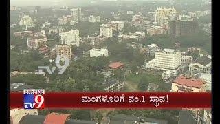 Mangalore Ranked 48th Best City in the World in Terms of Quality of Life