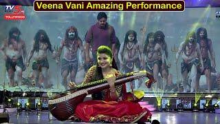 Veena Srivani Amazing Performance | Pawan Kalyan Songs | PSPK Fans Craze | TV5 Tollywood