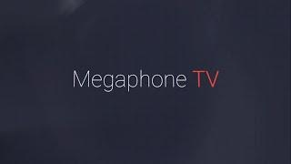 Megaphone TV Highlight Reel