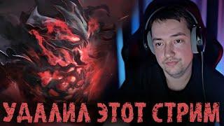 Из - за этого позора Головач удалил стрим - LenaGolovach Best Moments Dota 2