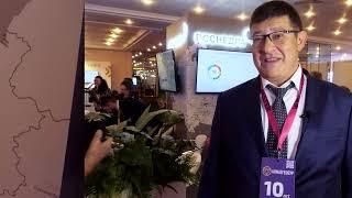 Специальный репортаж программы «Завтрак с геологом»: МАЙНЕКС 2023