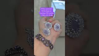Серебряный набор из кольца и серег. Браслет ручной работы кубачинское серебро. Дагестан. #серебро