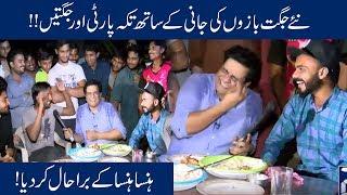 Jani Ki Naye Jugat Baazon Ke Sath Tikka Party!! | Seeti 24 | 26 June 2019