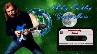  Nikolay Osadchiy - Episode / Guitar Classic / Rock Guitar Instrumental Music  