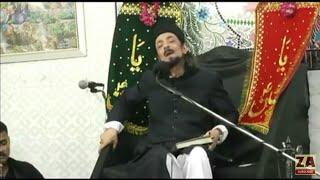 Maula mera Ameer Main us ka faqeer full Majlis 3 Moharram 2018 by Allama Zameer Akhtar Naqvi