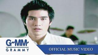 รับได้ทุกอย่าง - CLASH【OFFICIAL MV】