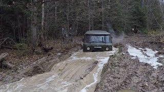 Ушатали Буханку. Нива Бронто первый раз на бездорожье.