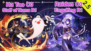 Raiden C0 Engulfing R1 & Hu Tao C0 Homa R1 Spiral Abyss Floor 12 Full Stars Genshin Impact