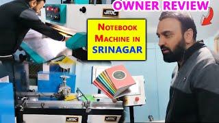 Notebook Making Machine in SRINAGAR, notebook making factory, copy manufacturing business, notebook