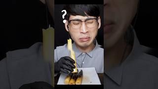 까먹는 죽순이라고??