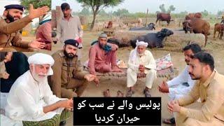 Tik Tok Star Rana Naseer with Shahid Saleemi ||Kalam Mian Muhammad Bakhsh|| بابا جی دے پنڈ دا ماحول