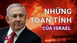 Loạt lãnh đạo tối cao của Hamas và Hezbollah thiệt mạng: Israel toan tính gì tiếp theo? | VTC Now