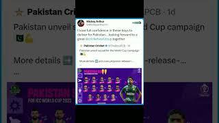 MICKEY ARTHUR TWEET, #Cricket | #CricGreen92 | #Pakistan | #babarazam