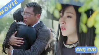 妻子目睹丈夫和初恋情人纠缠不清，果断离婚，丈夫慌了！#中國電視 #霸道总裁 #drama