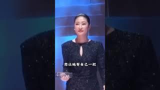 马伊琍承认最恨的不是文章，