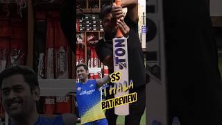 Last-la Twistu  - SS Ton THALA  Bat Review  | NBC Product Review  #cricket #chennaisuperkings