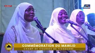 Nuit du Mawlid - khilass chapitre 04 partie 1 avec Firqatu Tawfiq jr