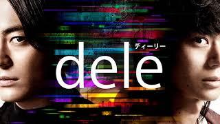 ドラマ dele(ディーリー) サウンドトラック