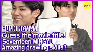 [HOT CLIPS] [RUNNINGMAN] Seventeen MINGYU, movie Crocky! (ENG SUB)