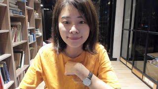 一個禮拜沒影片...最近在忙什麼? 我的新計畫, 和你們聊聊天!