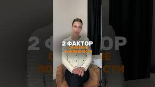 Пробное занятие со скидкой 50%️ Для записи — пишите в телеграм: @vershinamoskvaadmin ️
