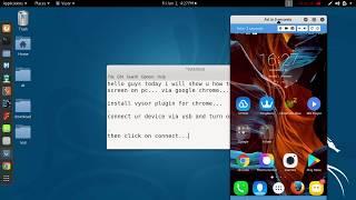 android screen on pc