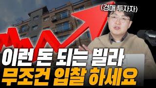 말해줘도 어차피 아무나 못하니까 그냥 말씀 드릴게요