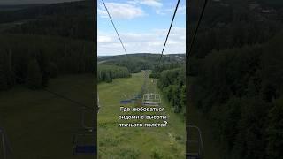 Горнолыжный комплекс «Логойск» (54.184298, 27.808589). Около 30 км от Минска.