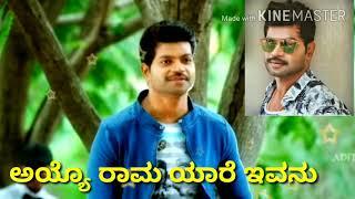 Mari tiger Vinod prabhakar new style