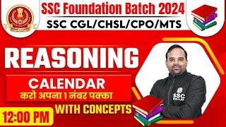 SSC CGL, CHSL, MTS, CPO 2024: Calendar Reasoning for SSC Exam | SSC Reasoning by Sachin Modi Sir