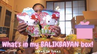 What's in my huge balikbayan box from Japan|Tips and hacks!#lifeinjapan #pinoyinjapan #pinoyvlogger